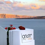 Onar - Onar Collection Villa