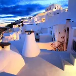 Villa Onar - Onar Collection Oia