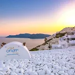 Onar - Onar Collection