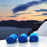 Onar - Onar Collection * Oia