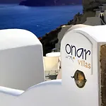 Willa Onar - Onar Collection *