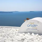 Willa Onar - Onar Collection *