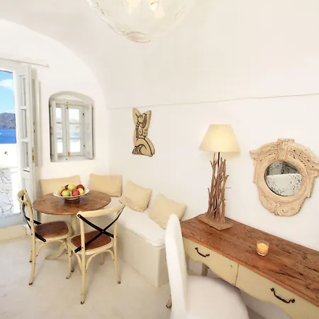 Villa Onar - Onar Collection Oia (Santorini)