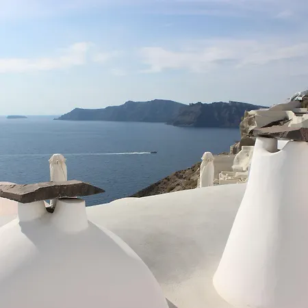 Villa Onar - Onar Collection Oia (Santorini)