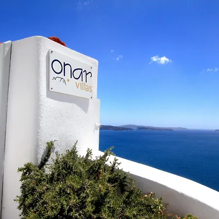 Onar - Onar Collection *