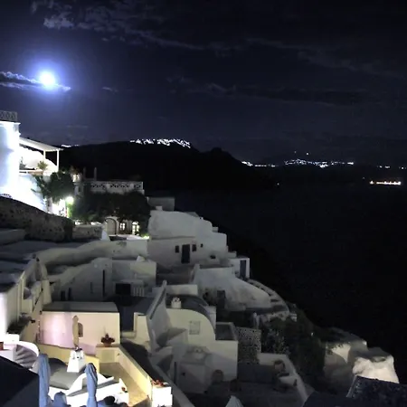 Villa Onar - Onar Collection Oia (Santorini)