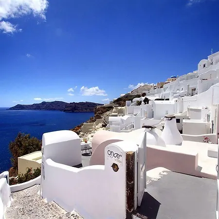 Villa Onar - Onar Collection Oia (Santorini)