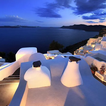 Villa Onar - Onar Collection