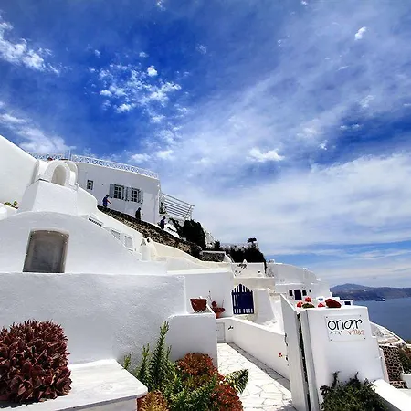 Onar - Onar Collection Oia (Santorini)
