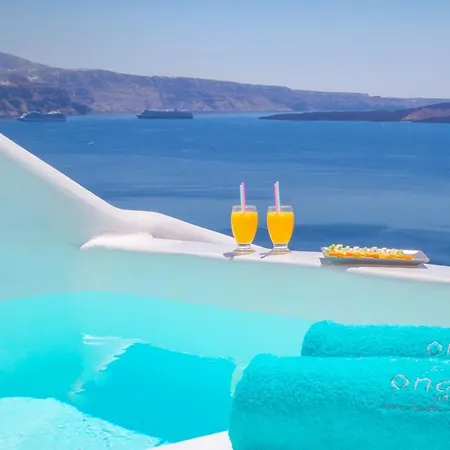 Onar - Onar Collection *