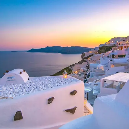 Onar - Onar Collection *