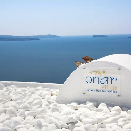 빌라 Onar - Onar Collection *