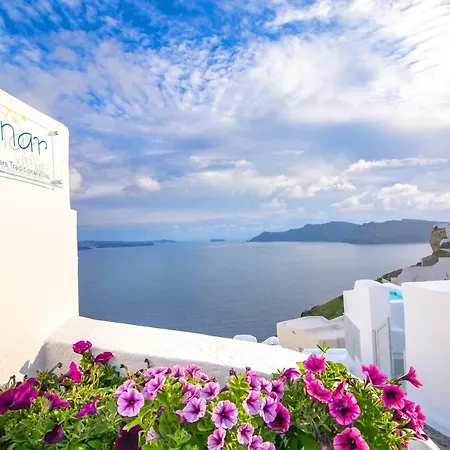 Onar - Onar Collection Villa Oia (Santorini)