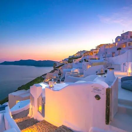 Onar - Onar Collection 빌라