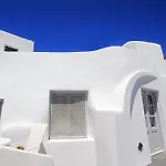 Onar - Onar Collection Villa Oia