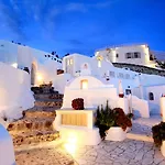 Onar - Onar Collection * Oia