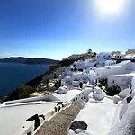 Onar - Onar Collection Oia