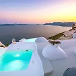 Onar - Onar Collection Villa