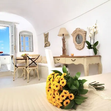 Onar - Onar Collection Oia