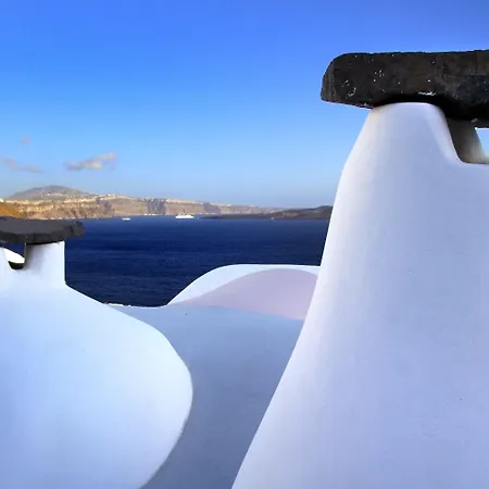 Onar - Onar Collection Oia