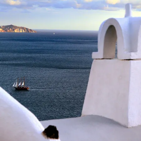 Vila Onar - Onar Collection Oia