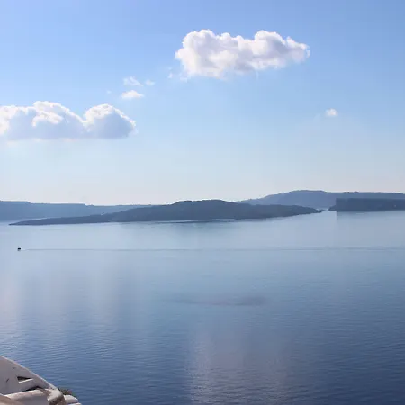 Vila Onar - Onar Collection Oia