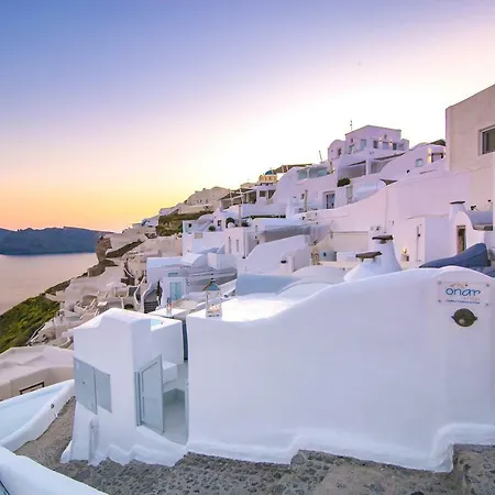 Vila Onar - Onar Collection