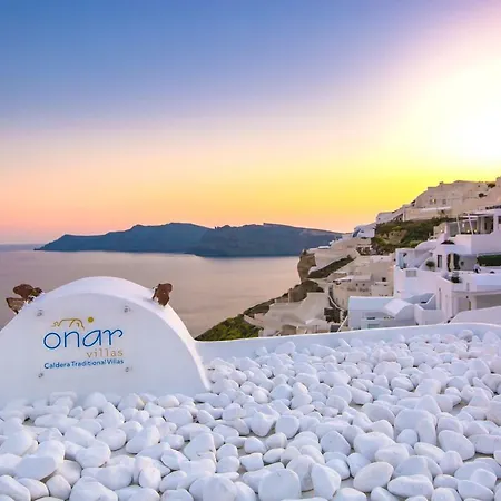 Onar - Onar Collection