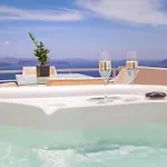 Villa Onar - Onar Collection Oia (Santorini)
