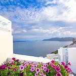 Onar - Onar Collection Villa Oia (Santorini)
